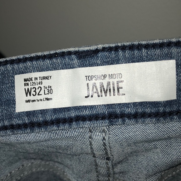 Top shop Jamie moto with stars - Picture 3 of 3